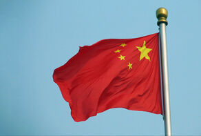 中方呼吁加沙实现永久和平