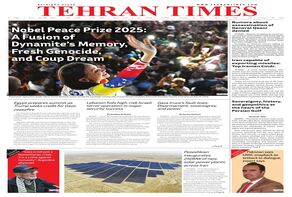 Front pages of Iran's English dailies on October 12