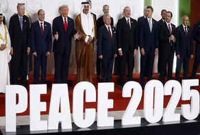 Iran’s Wisdom in Not Attending the Sharm El-Sheikh Summit