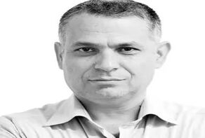 درباره روندی که به انحلال انجامید/ بانک بی‌آینده