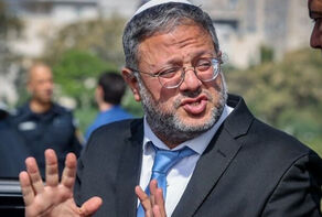 עם כל הכבוד לטראמפ, אנחנו לא נמצאים תחת הגמוניה אמריקאית!