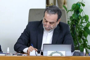 پیام عراقچی به مناسبت هفته نکوداشت پدافند غیرعامل