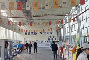 Iran participates in China Agricultural Yangling Exhibition