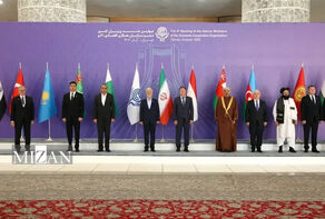 ארגון שיתוף הפעולה הכלכלי בטהרן: תחילתו של פרק חדש של אינטגרציה אזורית