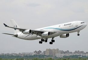 伊朗位列航空业安全和质量保证软件开发领域前五名国家之一