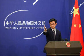 中国对特朗普会见日本首相的反应