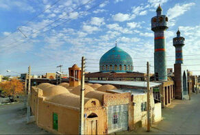 Introduction to Tourist Attractions of Iranian Cities