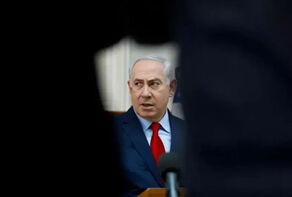 נתניהו מופיע שוב בפני בית משפט בתל אביב כדי להגיב על אישומי שחיתות.