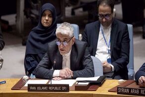 Iran slams US role in Israel's June aggression