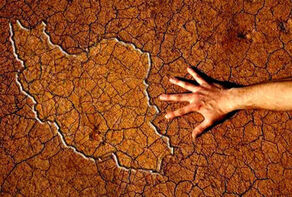 آب، سرمایه امنیتی است نه فقط دارایی طبیعی