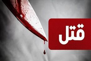 جزئیات قتل پدر به دست پسر 12 ساله اش اعلام شد