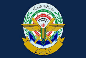 Iran Armed Forces say ‘prepared’ to protect national security against threats