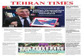 Front pages of Iran's English dailies on November 13
