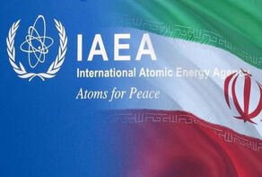 پیش‌نویس قطعنامه اروپایی علیه ایران در آژانس بین‌المللی انرژی اتمی