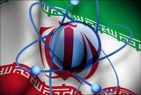 احتمال ارجاع پرونده هسته‌ای ایران به شورای امنیت ضعیف است