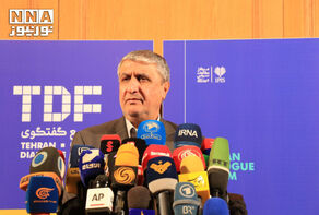 AEOI announces achievements in all areas of nuclear industry