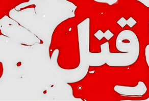 قتل خانوادگی در آذربایجان شرقی