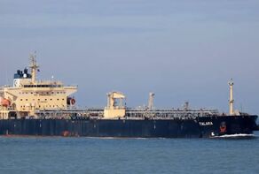 America’s Misguided Narrative on Strait of Hormuz