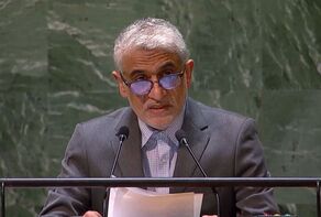 Иран: резолюция США не должна нарушать права палестинцев