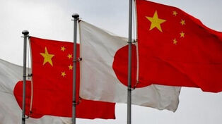 东京坚持台湾的立场