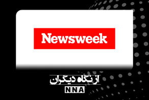 «پاپ لئو» تجاوزگری رژیم اسرائیل را محکوم نکرد