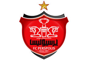خبر بد در اردوی پرسپولیس