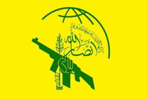 انصارالله: جنایات اسرائیل اراده مقاومت لبنان را نمی شکند