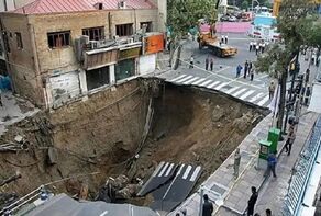 Iran at Risk: Land Subsidence Closer Than Ever