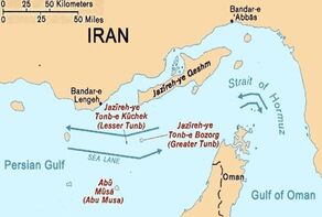 PGCC repeats baseless claims over Iran’s trio islands