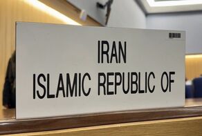 Iran gives firm response to baseless accusations by Israeli representative