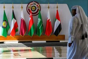 Persian Gulf: A Miscalculation or an Opportunity for Cooperation?
