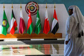 波斯湾——误判还是合作契机？