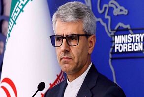 Иран осудил «безосновательные претензии» ССАГПЗ на иранские острова