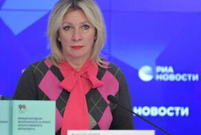 Захарова: Ведётся подготовка к визиту главы МИД Ирана в Россию
