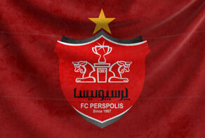 چرا پرسپولیس مجبور است محل فعالیت خود را تغییر دهد؟