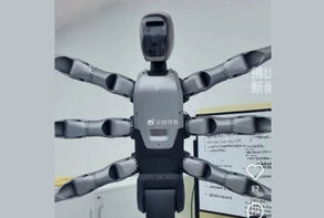 رونمایی چین از ربات 6 بازویی پیشرفته