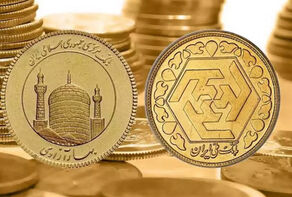 پیش‌فروش سکه مجدداً در راه است+ اعلام زمان