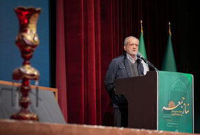 Pezeshkian urges unity to counter foreign conspiracies against Iran