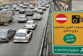 زوج و فرد از درب منازل در تهران لغو شد؛ اما محدودیت‌ها ادامه دارد