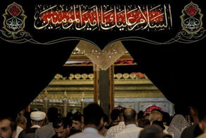 في ذكرى استشهاد الامام علي (ع).. 