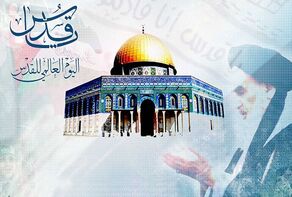 شخصيات عربية واسلامية تؤكد محورية 