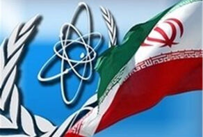 تغییر شرایط بازرسی های آژانس؛ چالش قریب الوقوع مذاکرات وین