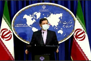 No Direct, Indirect Talks with US in Vienna