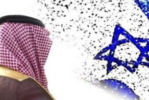 استحضار 