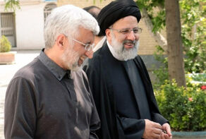 انصراف سعید جلیلی از ادامه رقابت‌های انتخاباتی