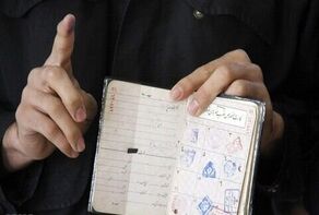 همراه داشتن اصل شناسنامه و شماره ملی در انتخابات الزامی است