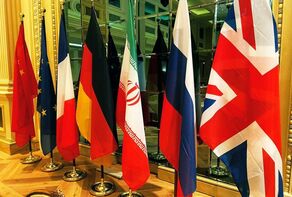 موقف ايران الراسخ من محادثات فيينا