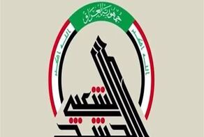 حشد شعبی عراق: قانونا حق پاسخ به تجاوز آمریکا را داریم