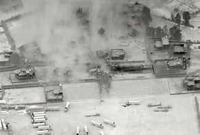 The response of the Resistance Front to the bombing of the Iraqi border by the Americans