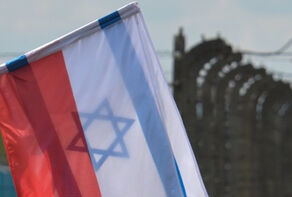 Warsaw - Tel Aviv Diplomatic Tensions